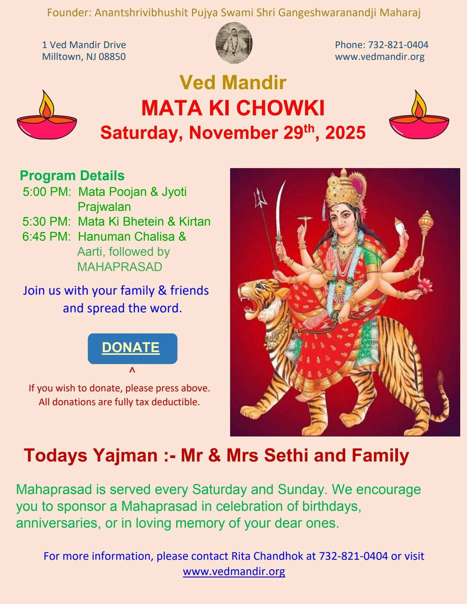 Mata Ki Chowki