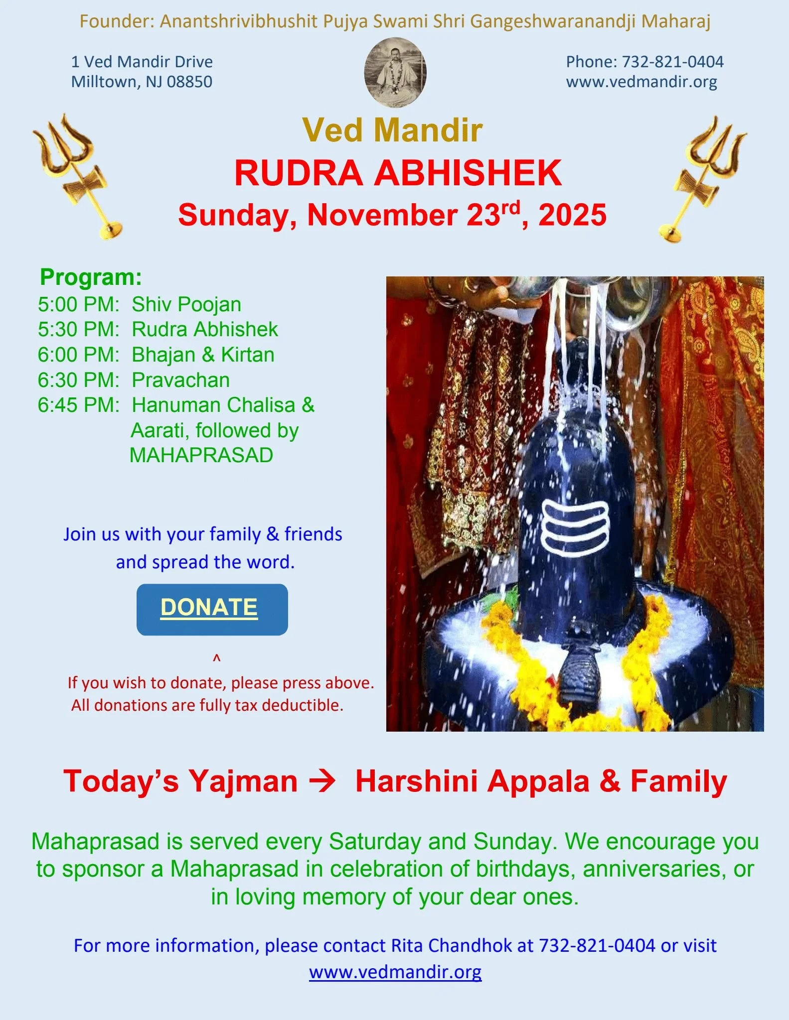Rudra AbhiShek