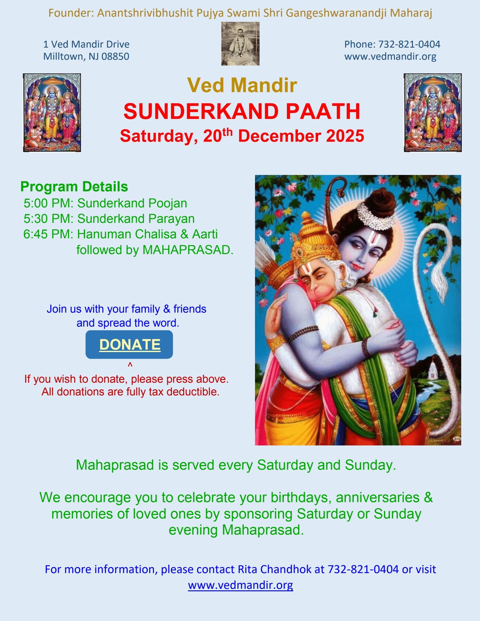Sunderkand Path