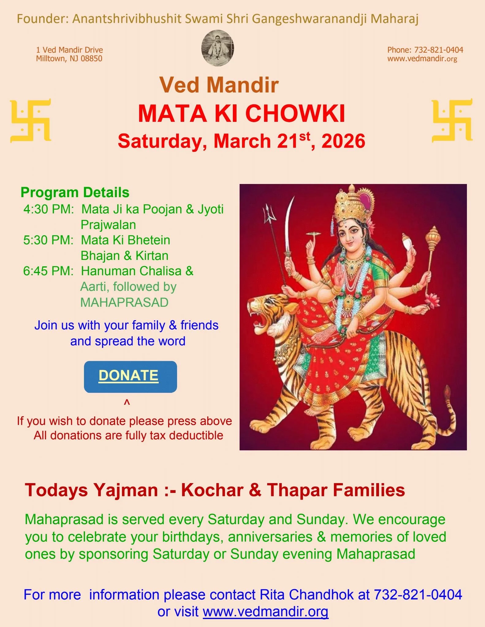 Mata Ki Chowki