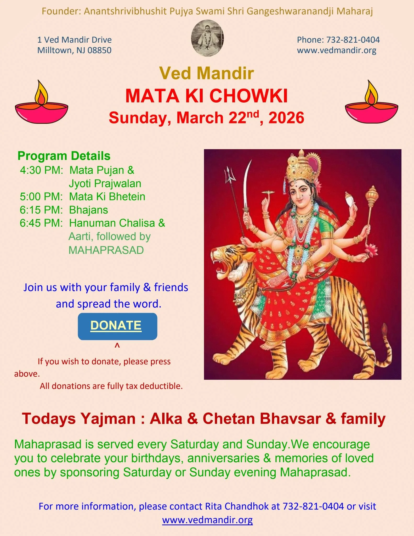 Mata Ki Chowki
