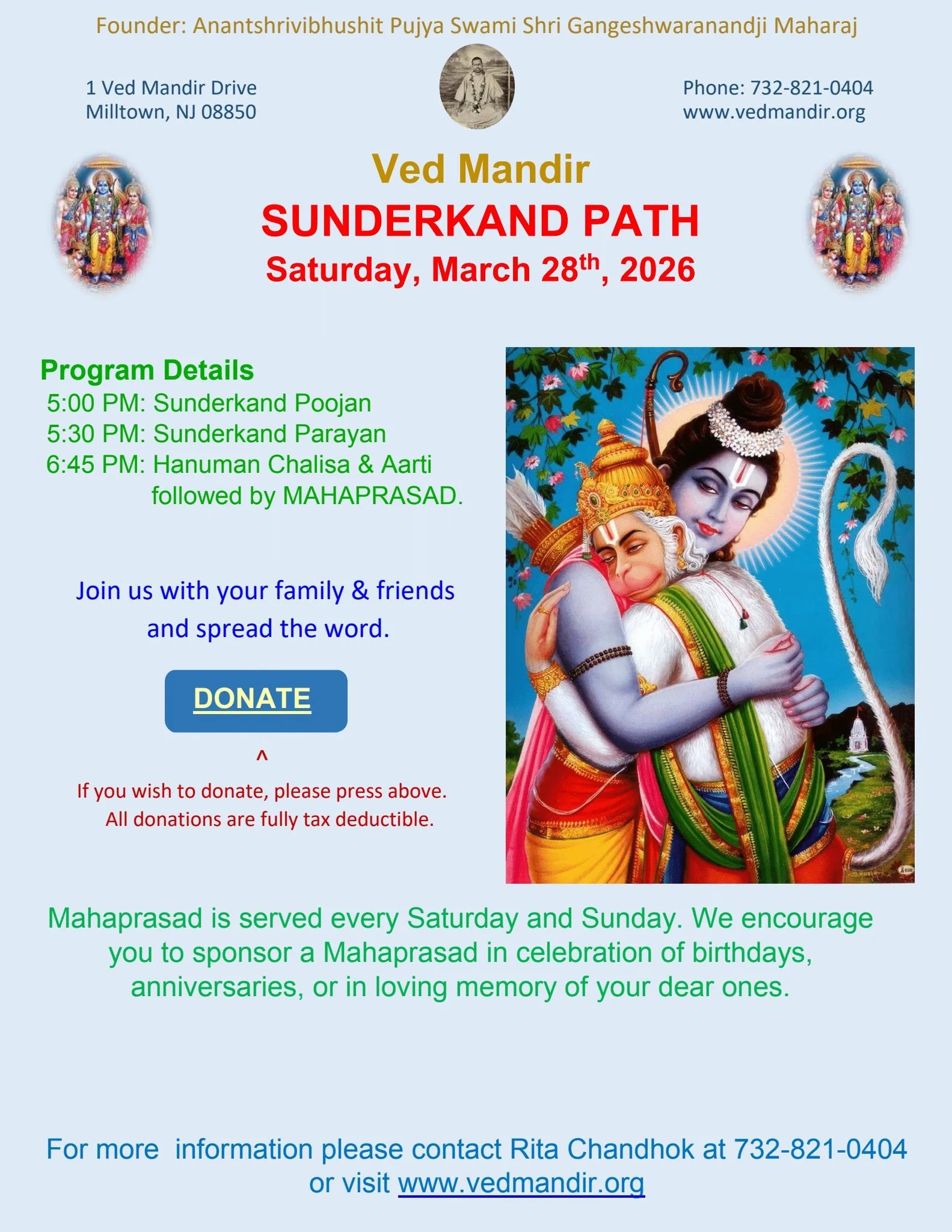 Sunderkand Path 