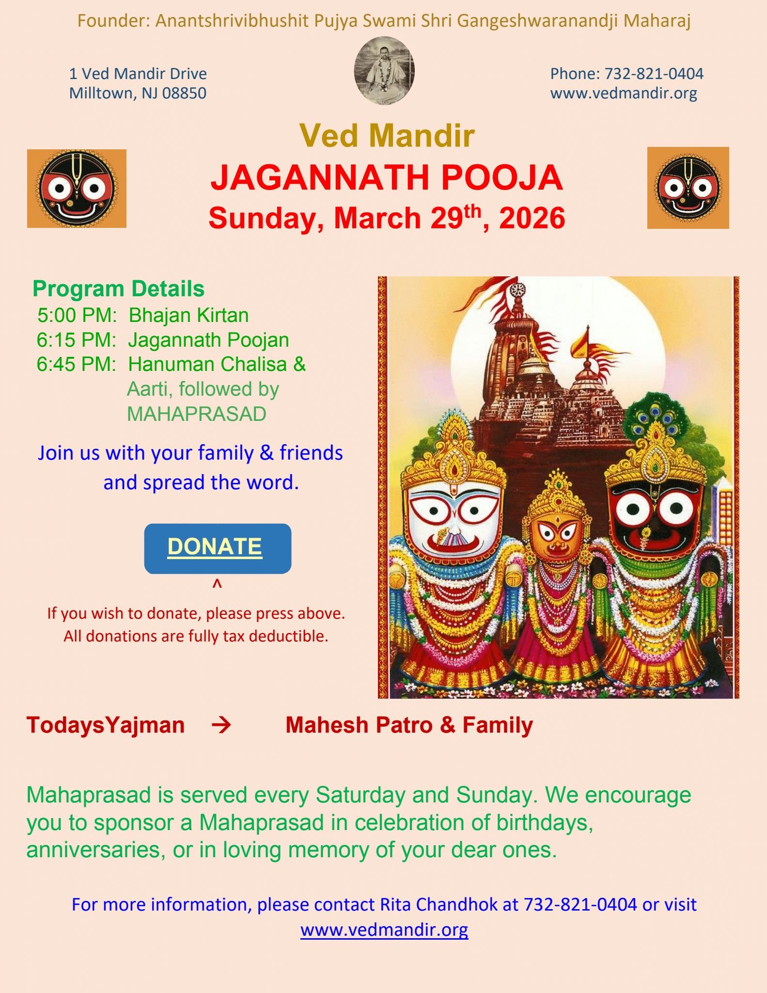 Jagannath Poojan