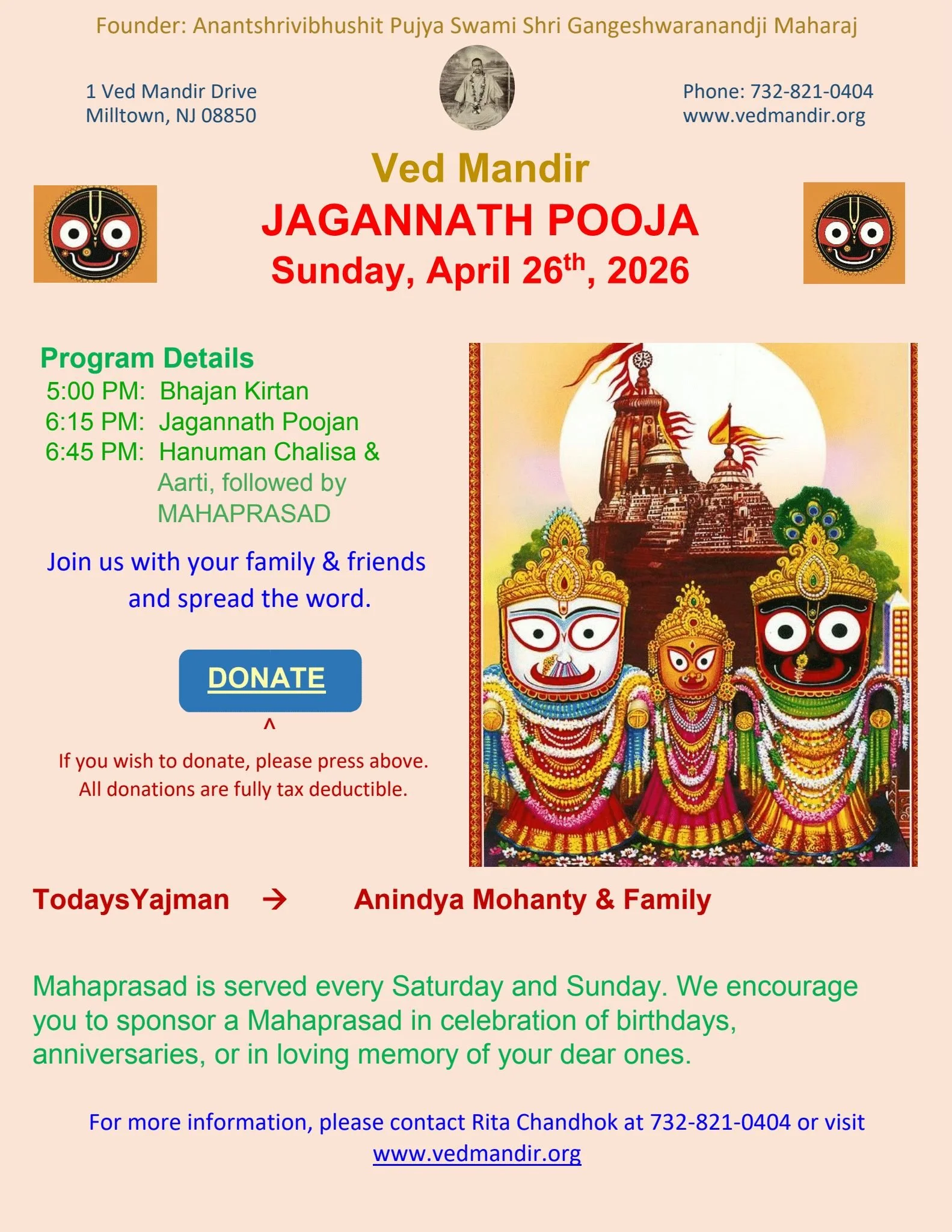 Jagannath Poojan 