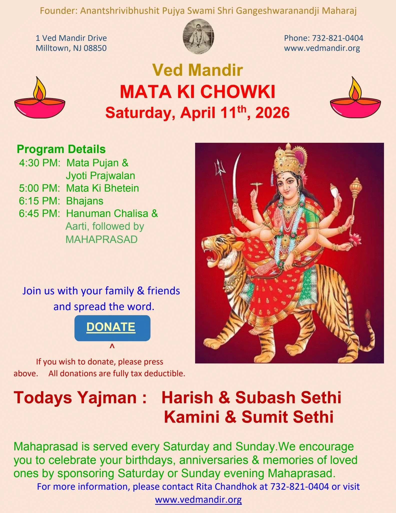 Mata Ki Chowki