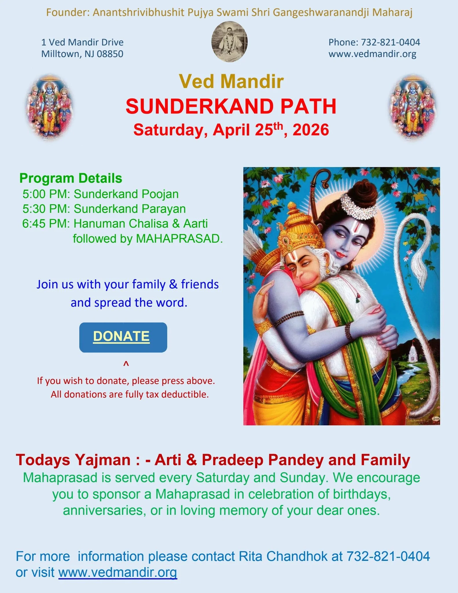 Sunderkand Path 