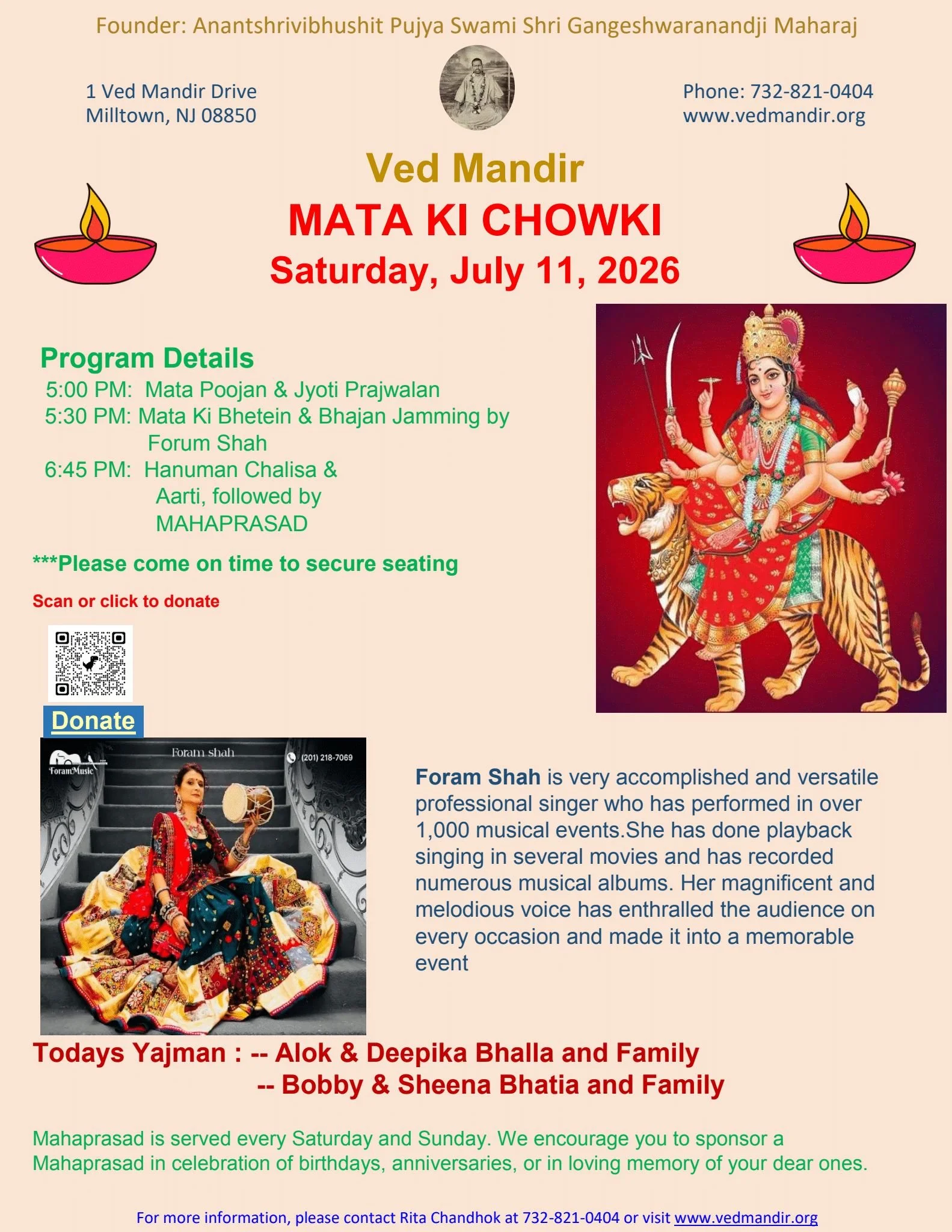 Mata Ki Chowki