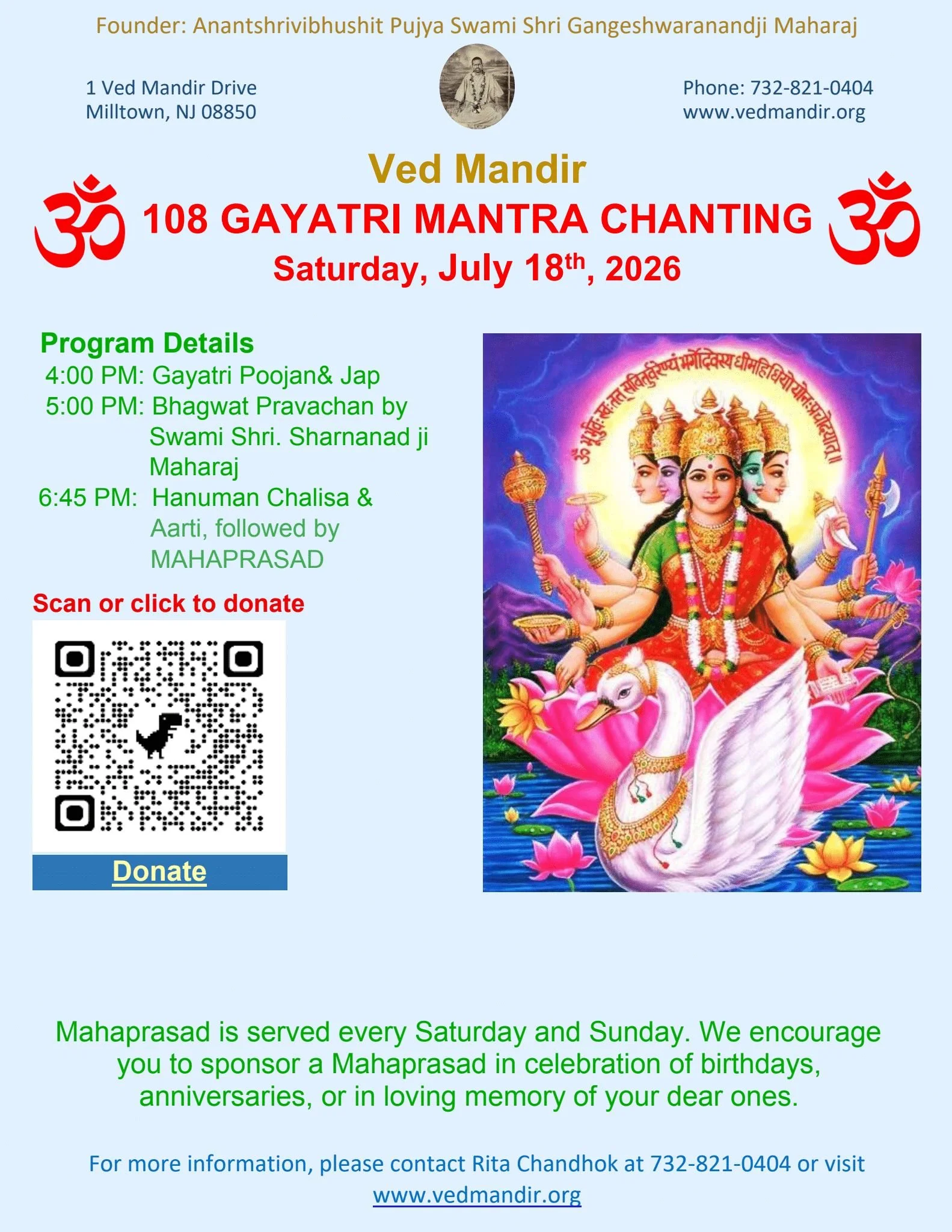 108 Gayatri Mantra Chanting 