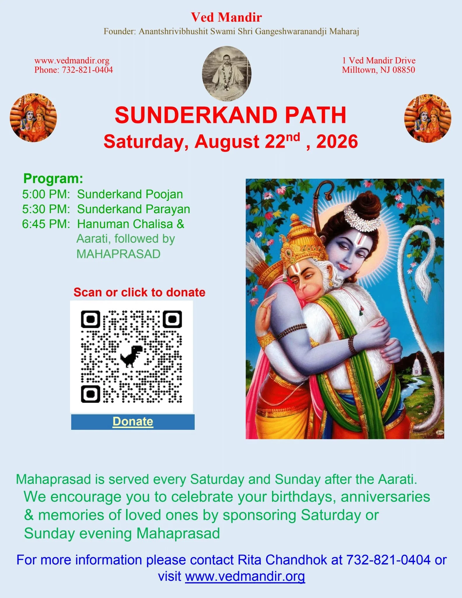 Sunderkand Path 
