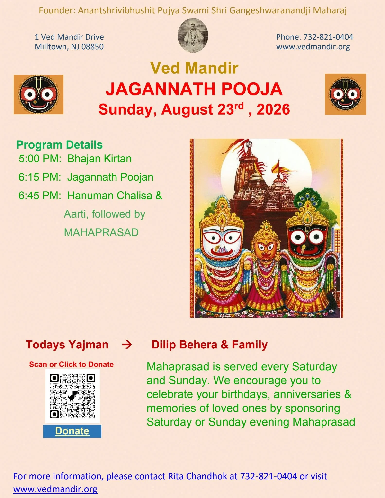 Jagannath Poojan