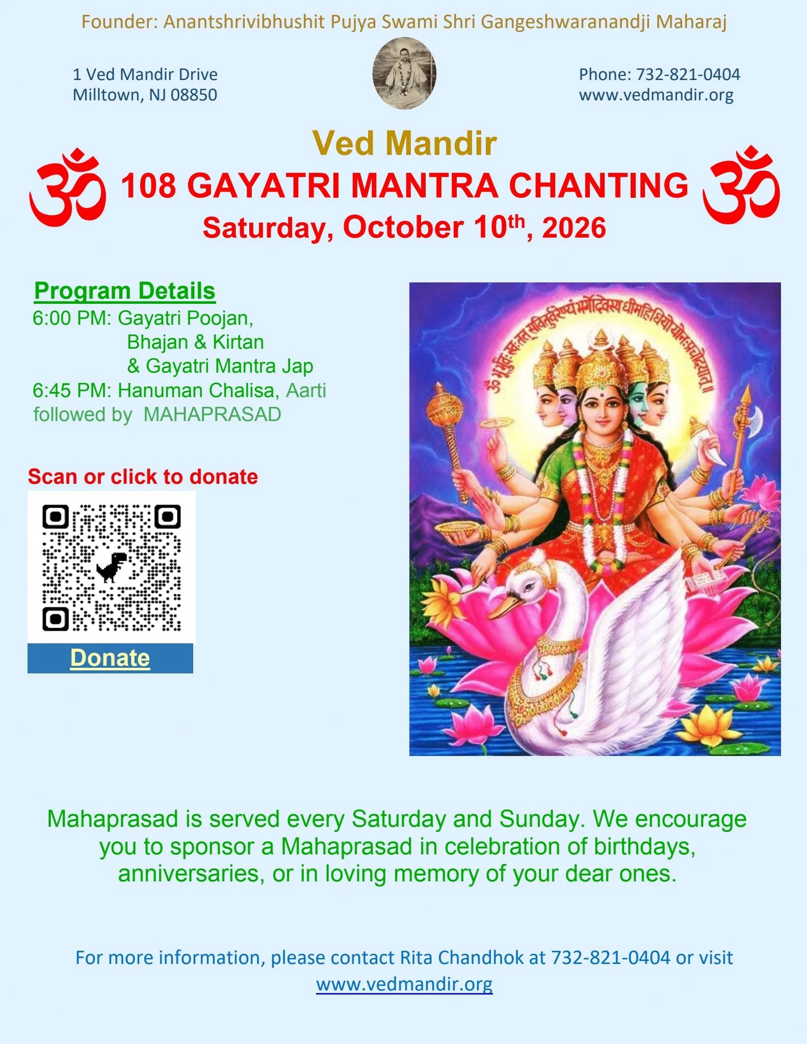 108 Gayatri Mantra Chanting 