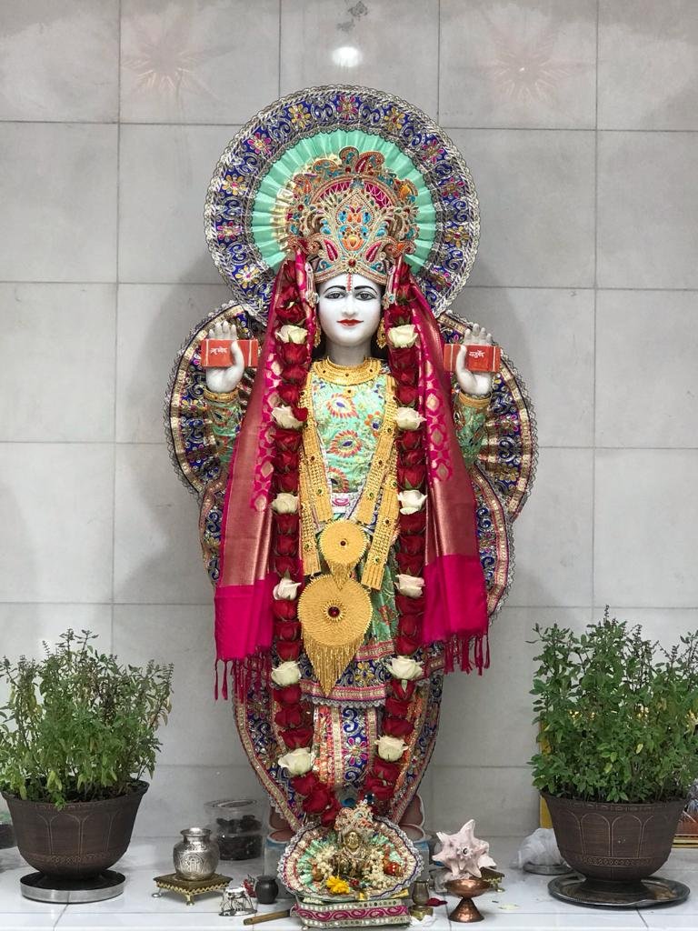 Sri Ved Ji