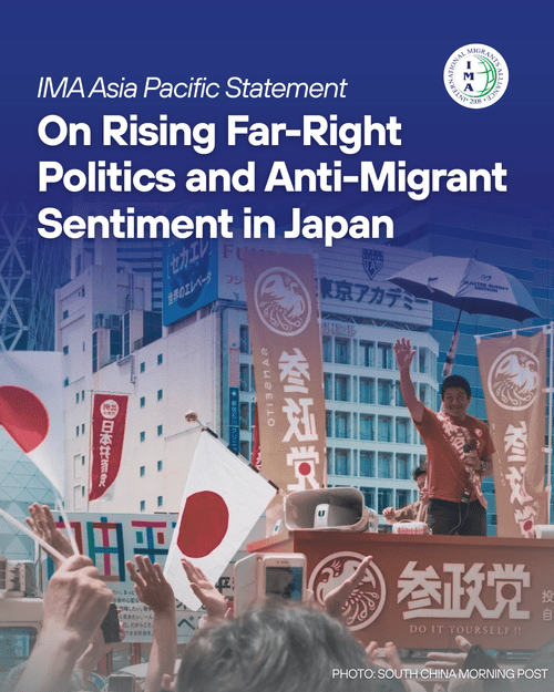 STATEMENT] IMA Asia Pacific Statement on Rising Far-Right Politics