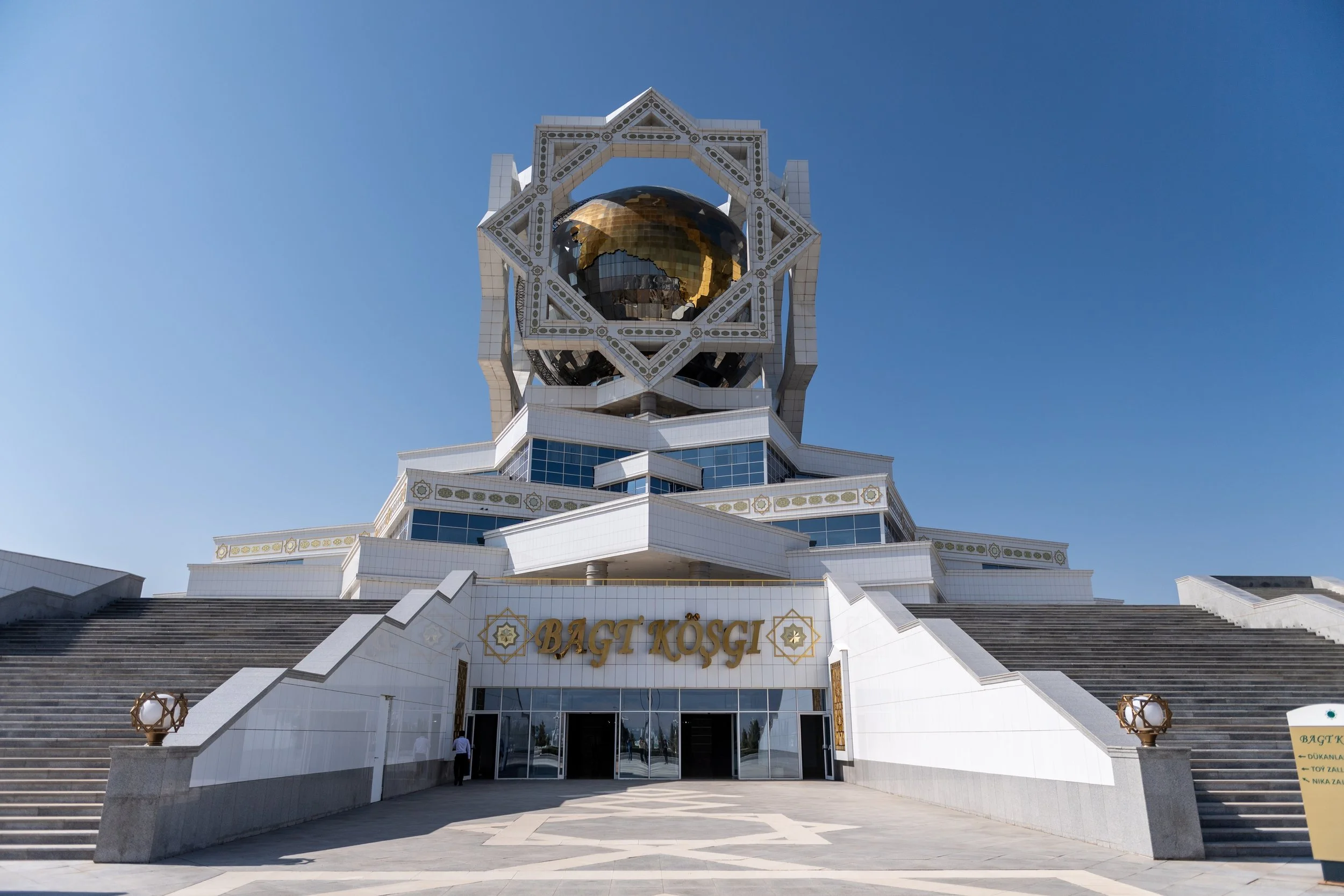 Ashgabat Turkmenistan