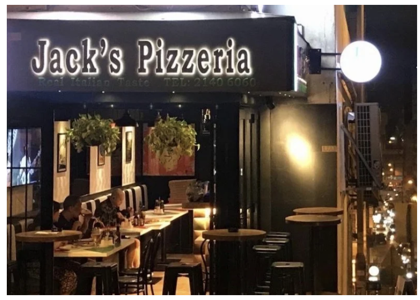 Jack's Pizza Logo .png