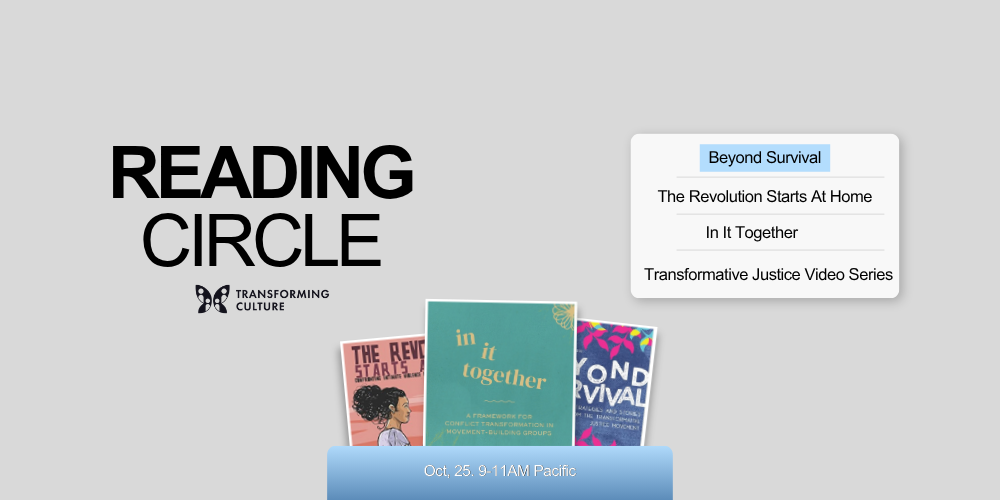 Reading Circle
