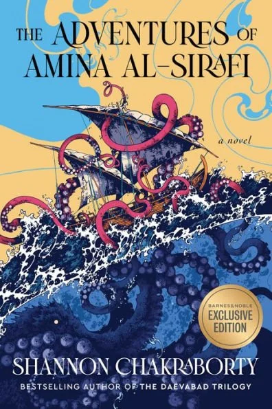 The Adventures of Amina al-Sirafi (B&N Exclusive Edition)