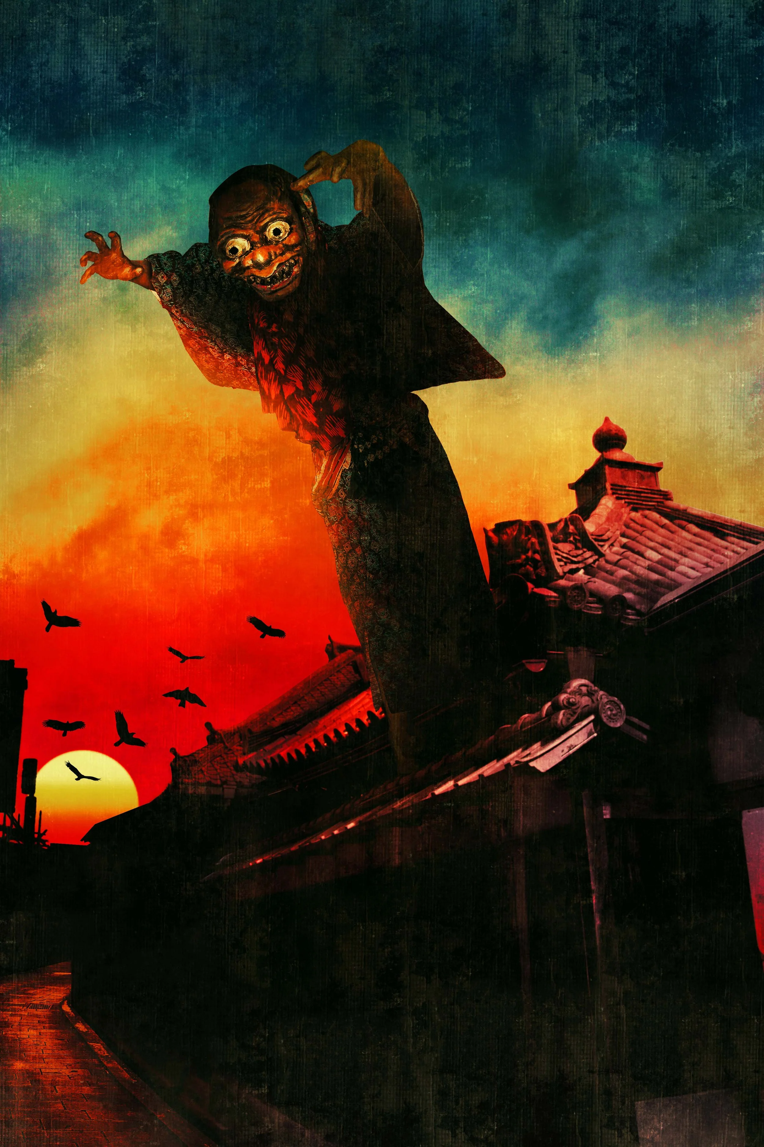 HyakuyobakoBox of 100 Yokai 018.jpeg