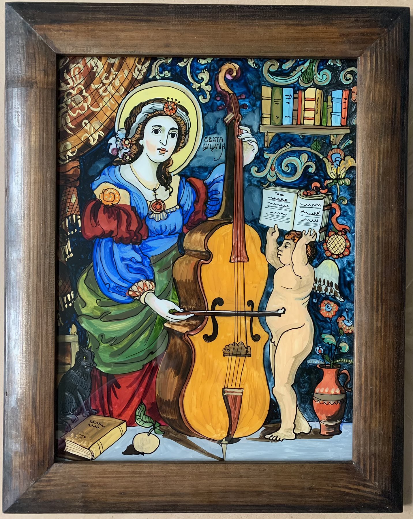 Tetyana Skoromna- Icon with Cello.jpg
