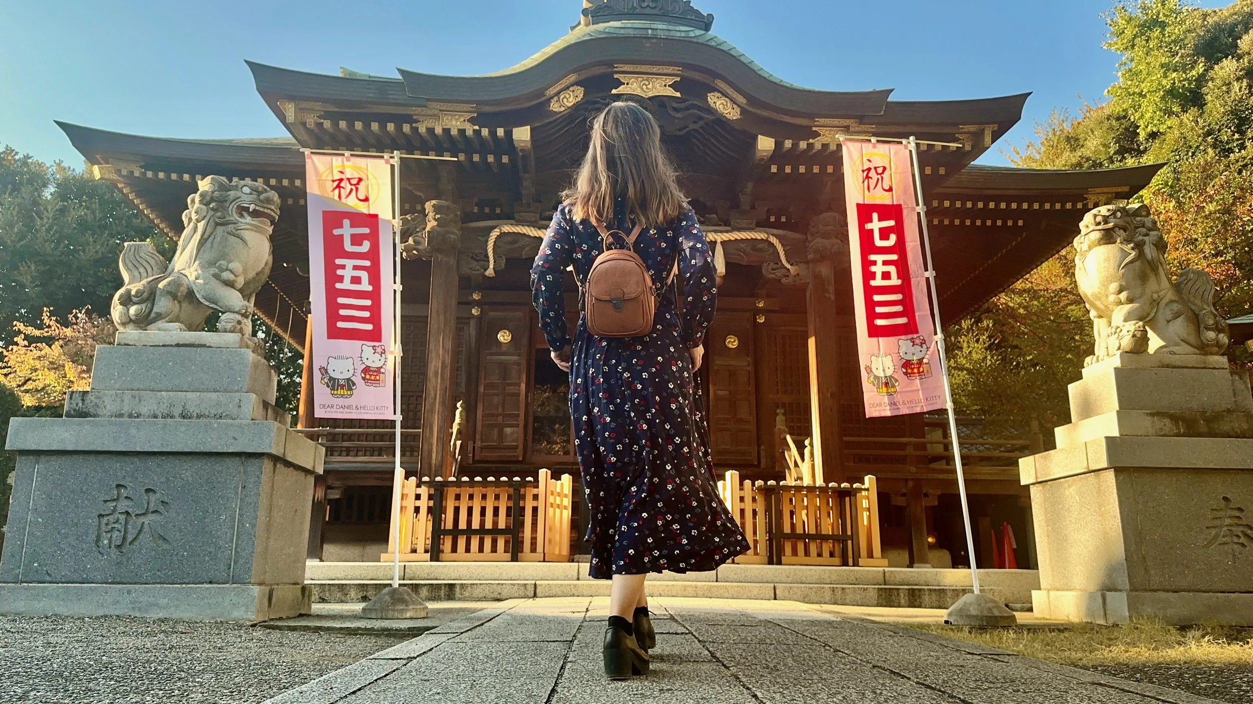 Akabane Hachiman Shrine in Kita City, Tokyo 