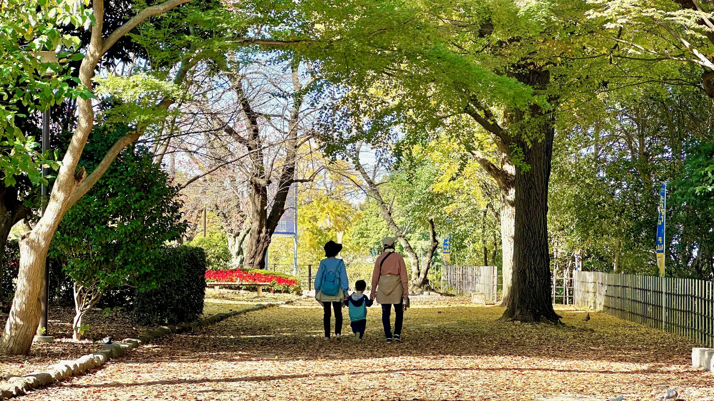 Asukayama Park in Oji, Kita City, Tokyo