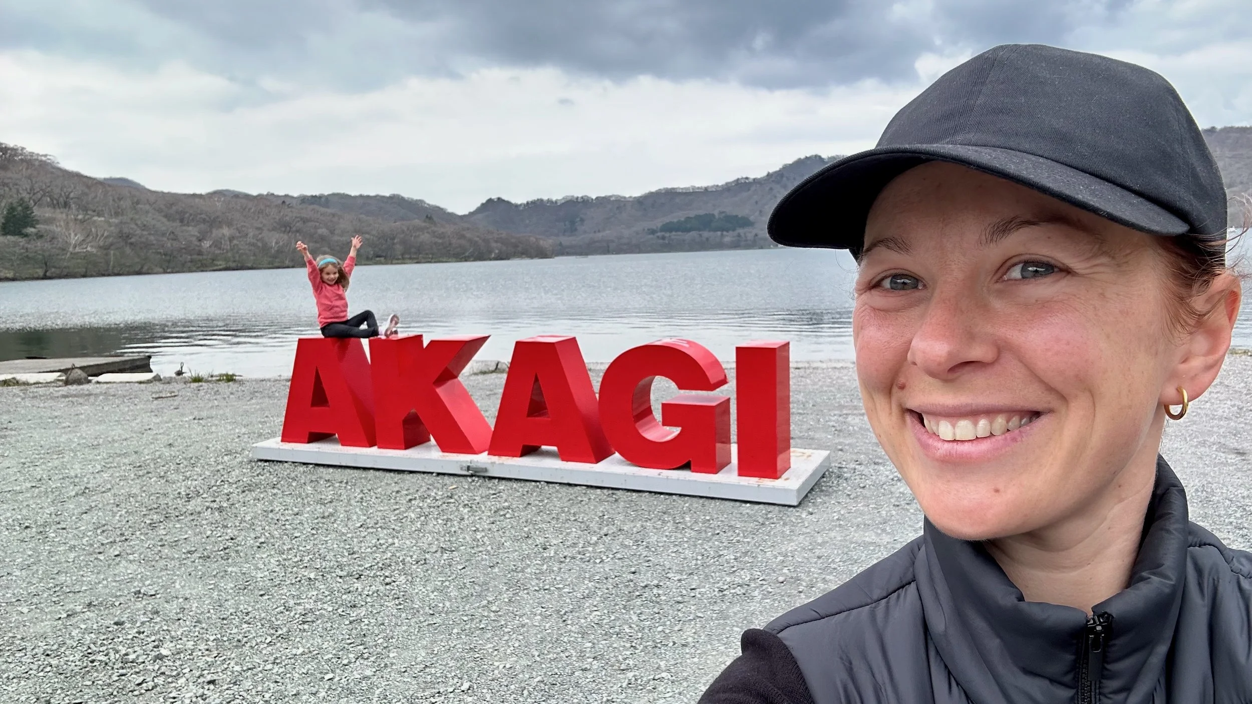 5-day road trip in Gunma 「Day 1 : Mt Akagi」