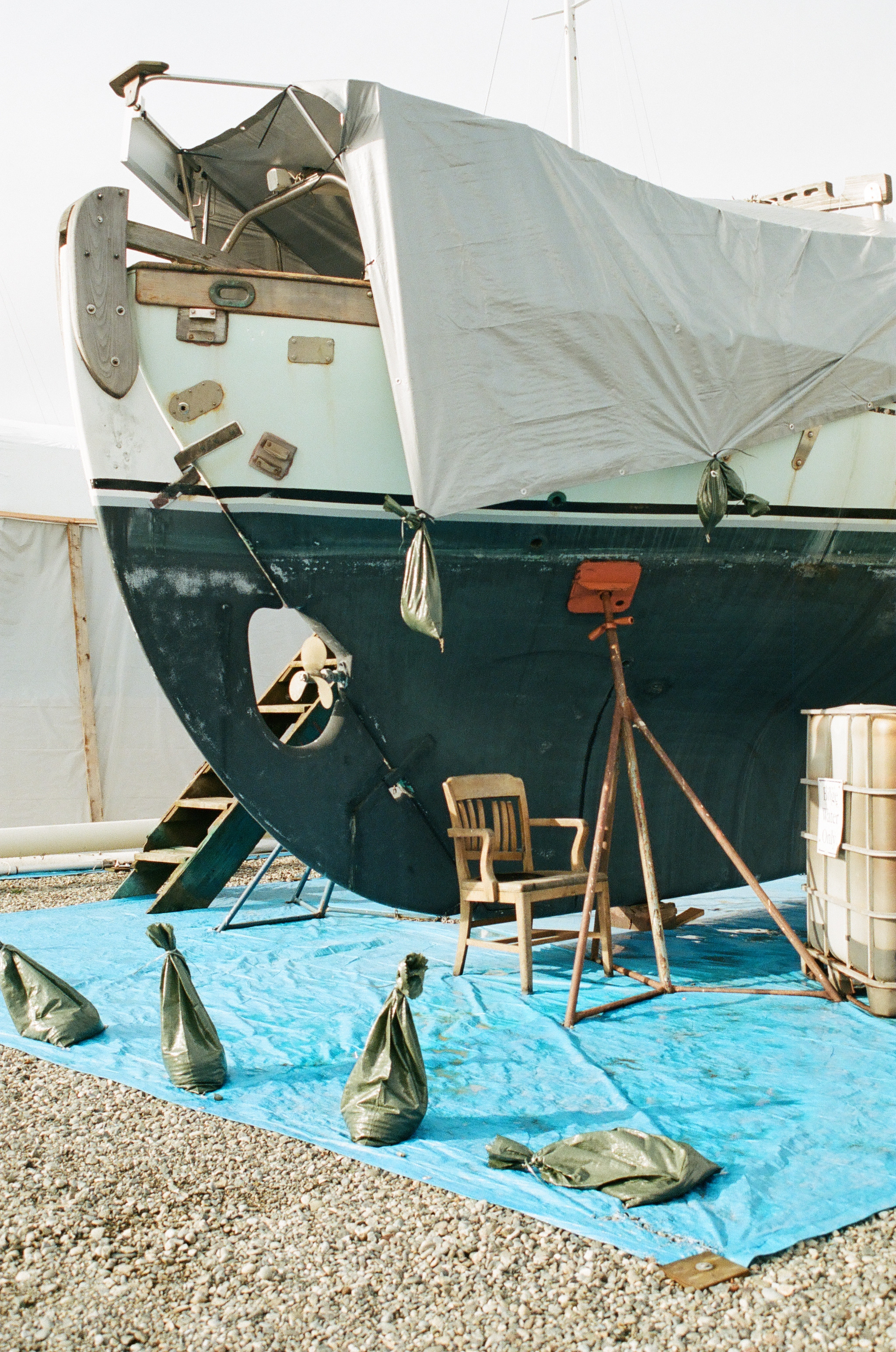 boatandchair.png