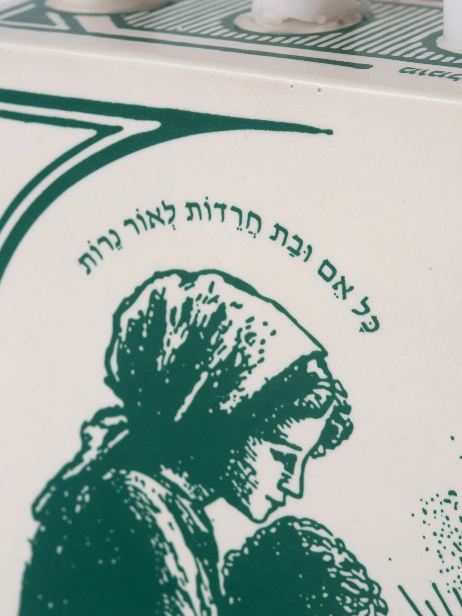 Artboard 1 copy 3.jpg