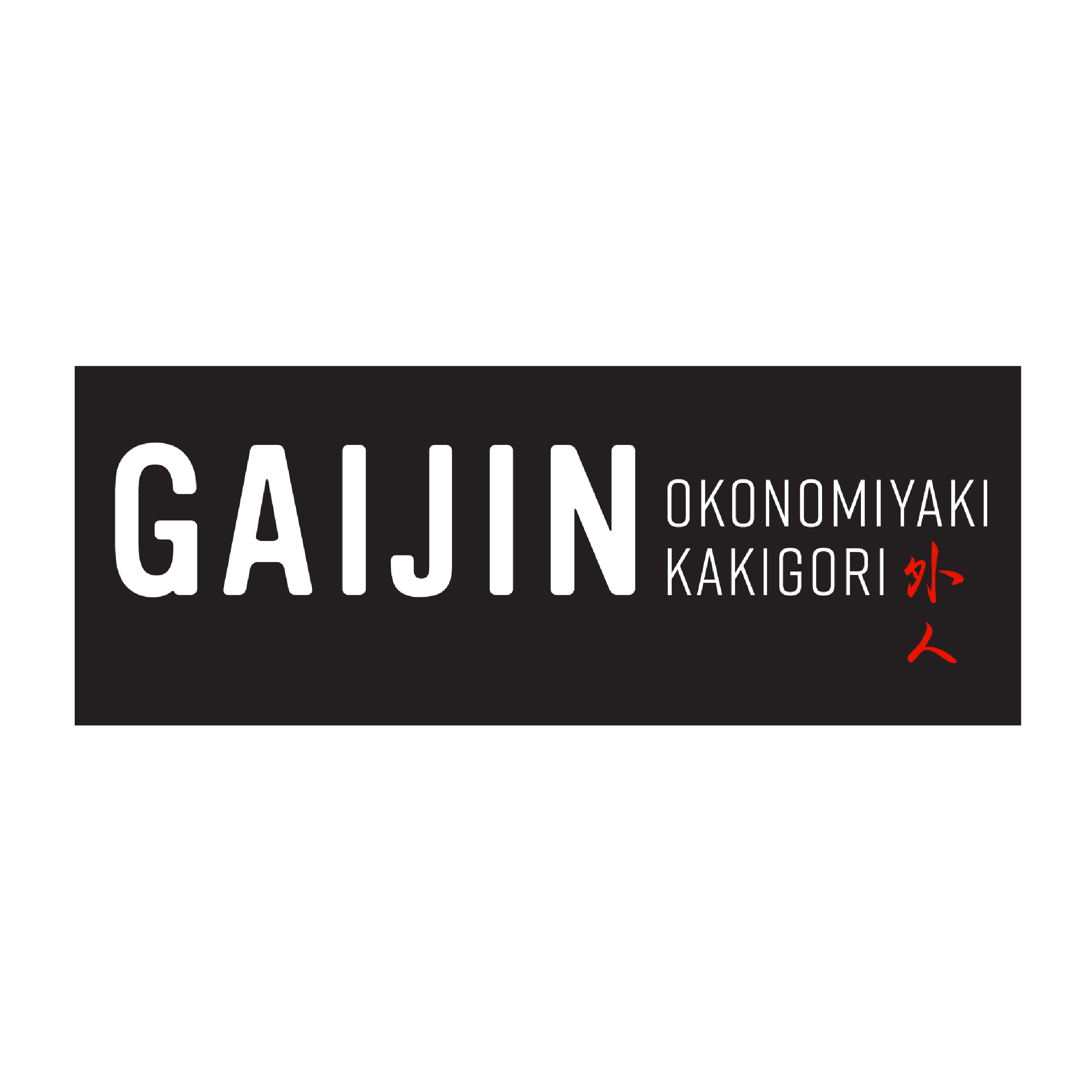 Gaijin-Logo.png