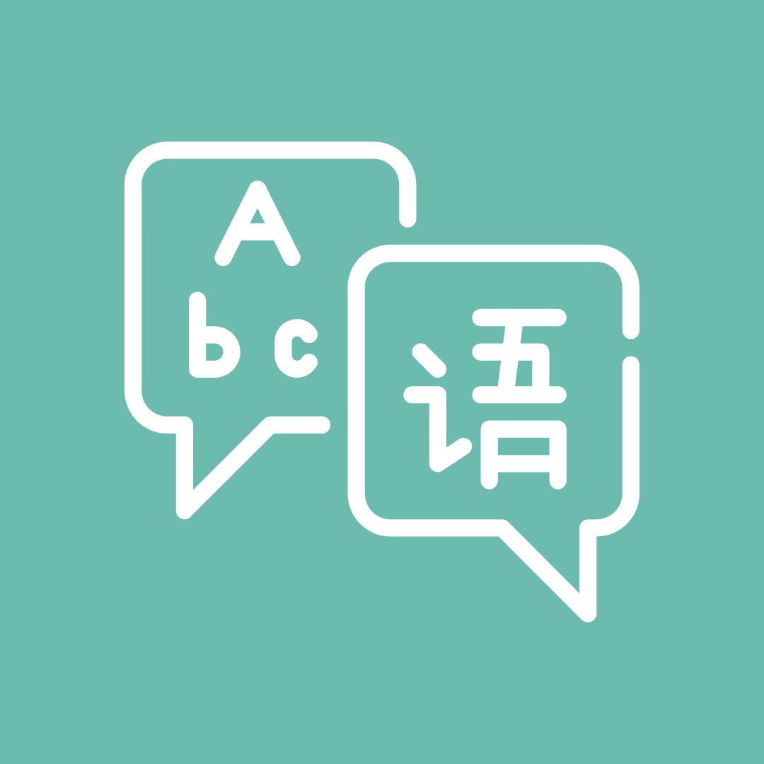 Languages