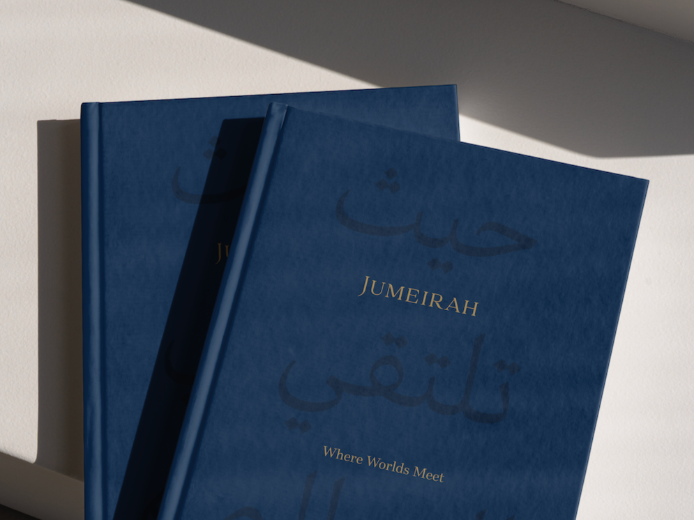 Jumeirah Coffee Table Book