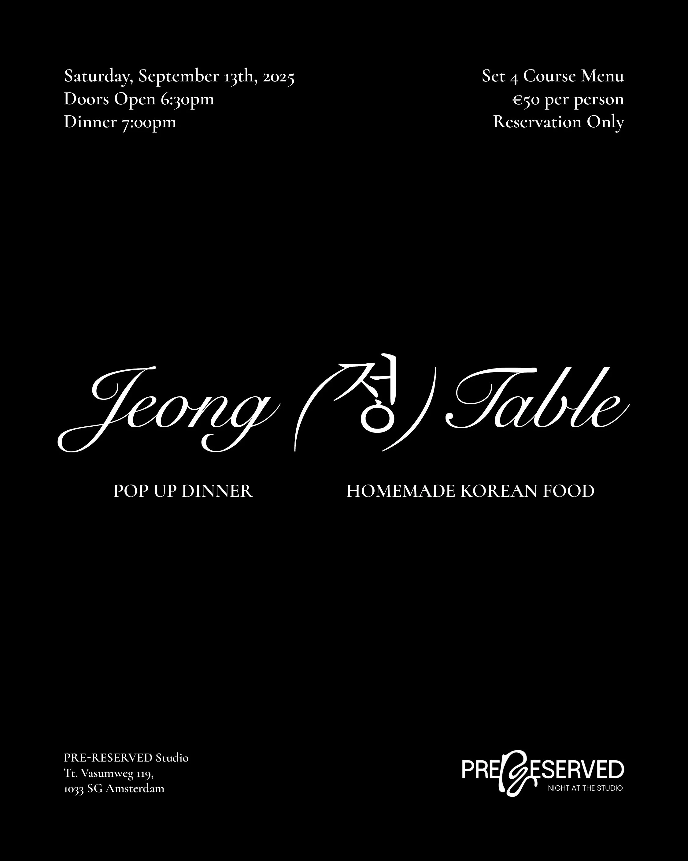 Jeong (정) Table