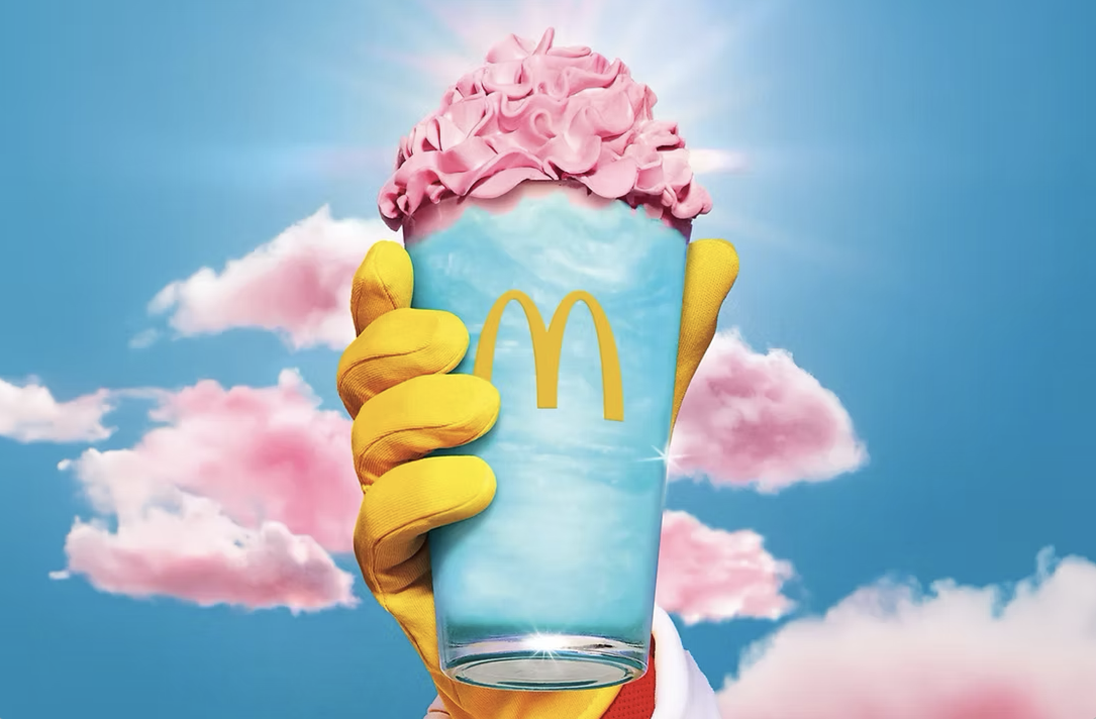 McDonaldland