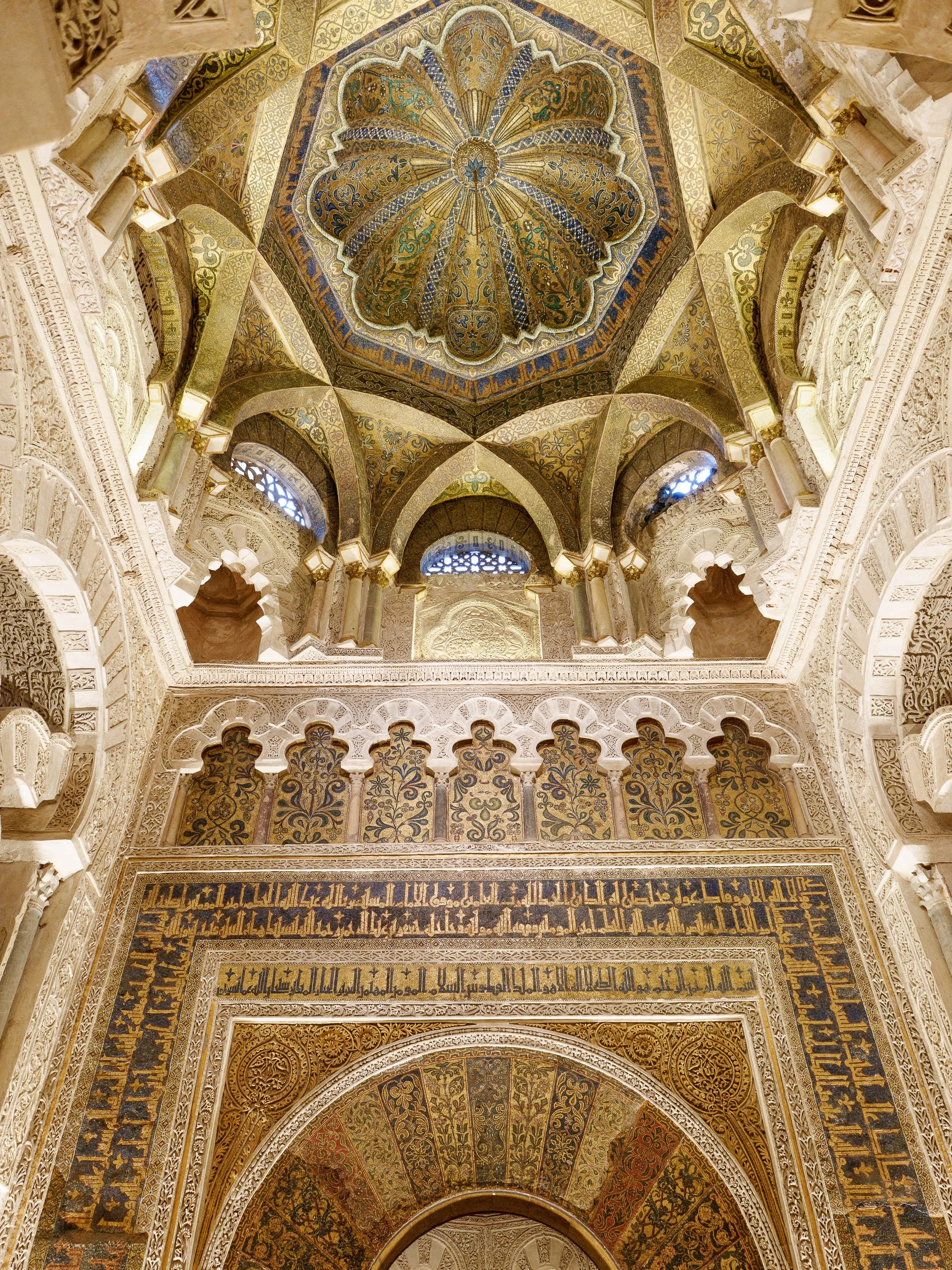 Visiter-Andalousie-Cordoue.jpg