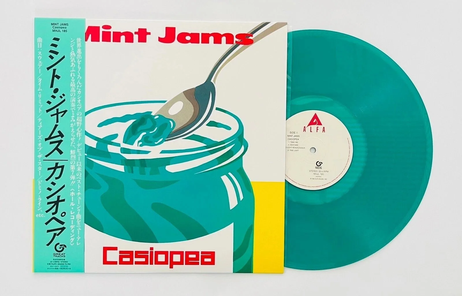 Casiopea "Mint Jams" [CLEAR GREEN VINYL/JAPANESE IMPORT] *PREORDER 9/26/2025*