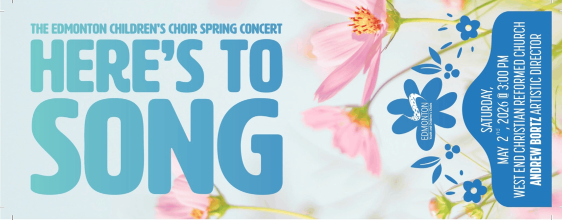 Here’s To Song 2026