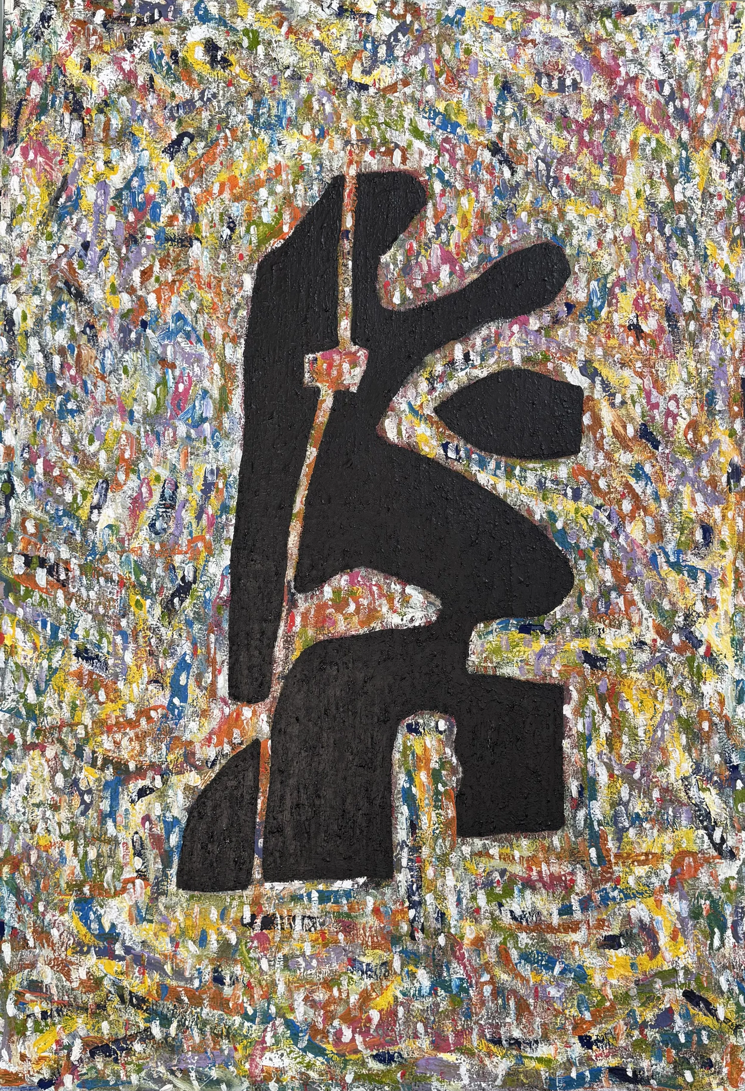 Gunditjmarra Possum Skin