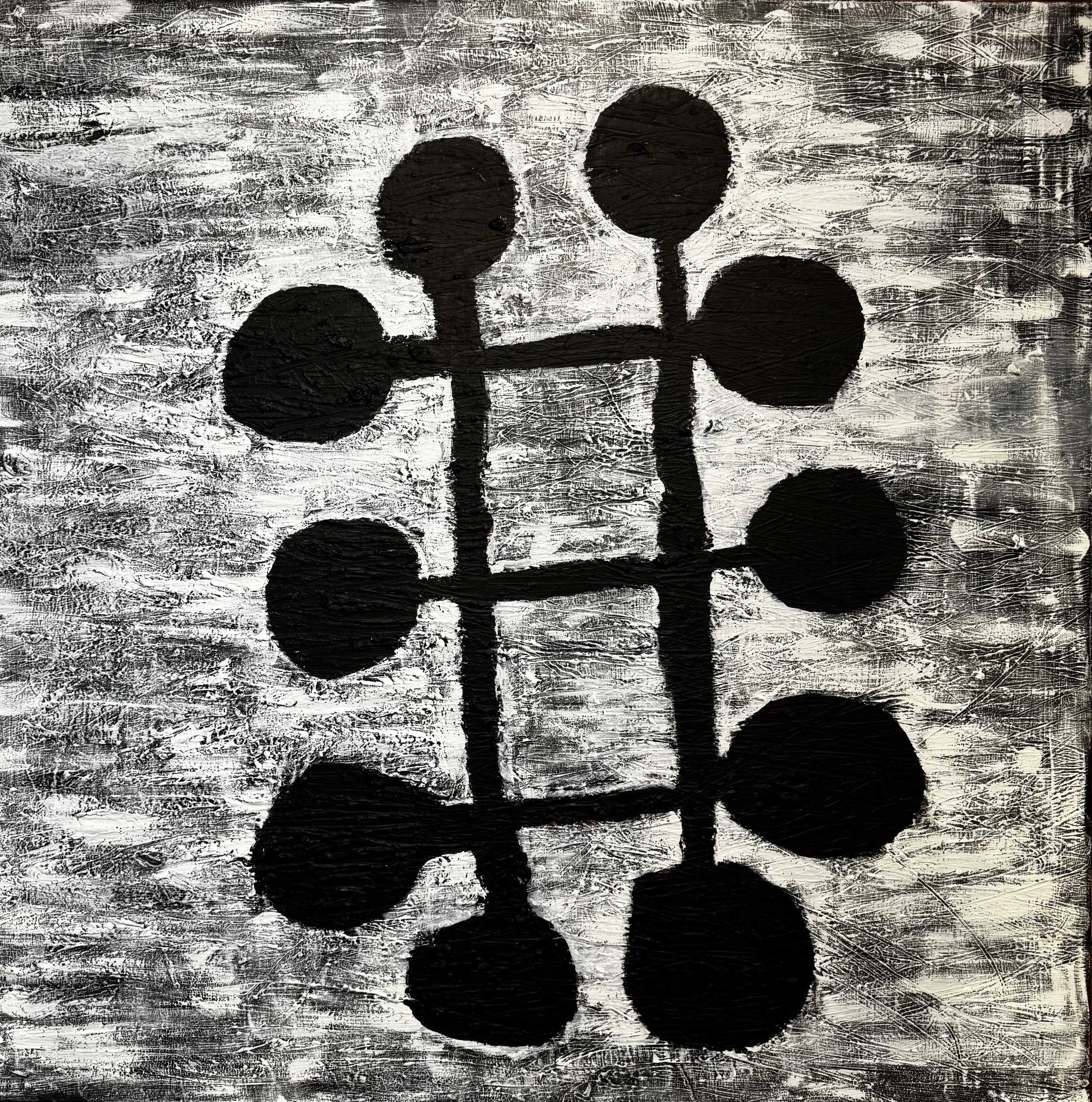 Gunditjmarra Possum Skin coastal