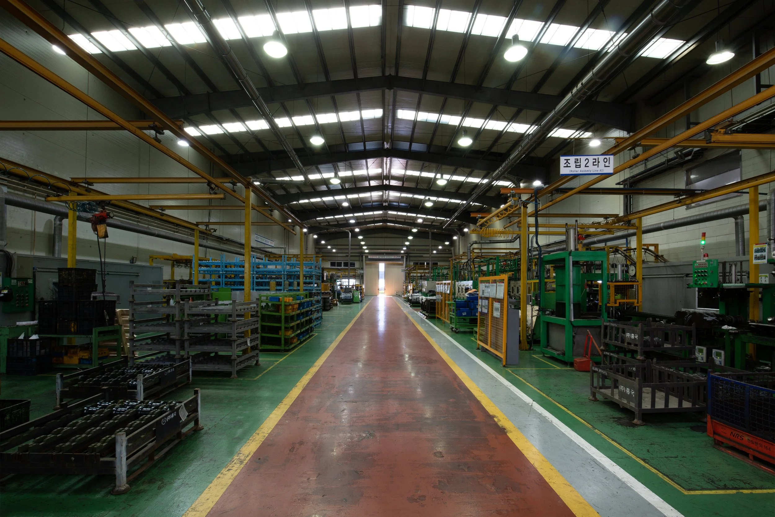 HeungKuk 2023 15.jpg