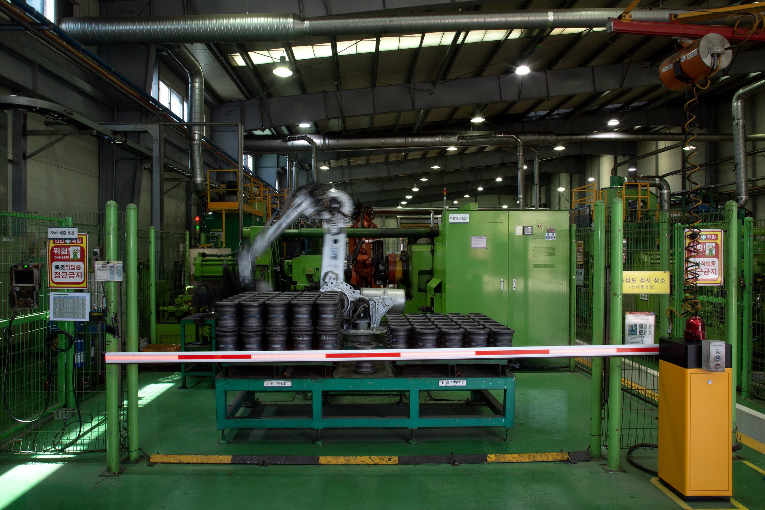 HeungKuk 2023 09.jpg