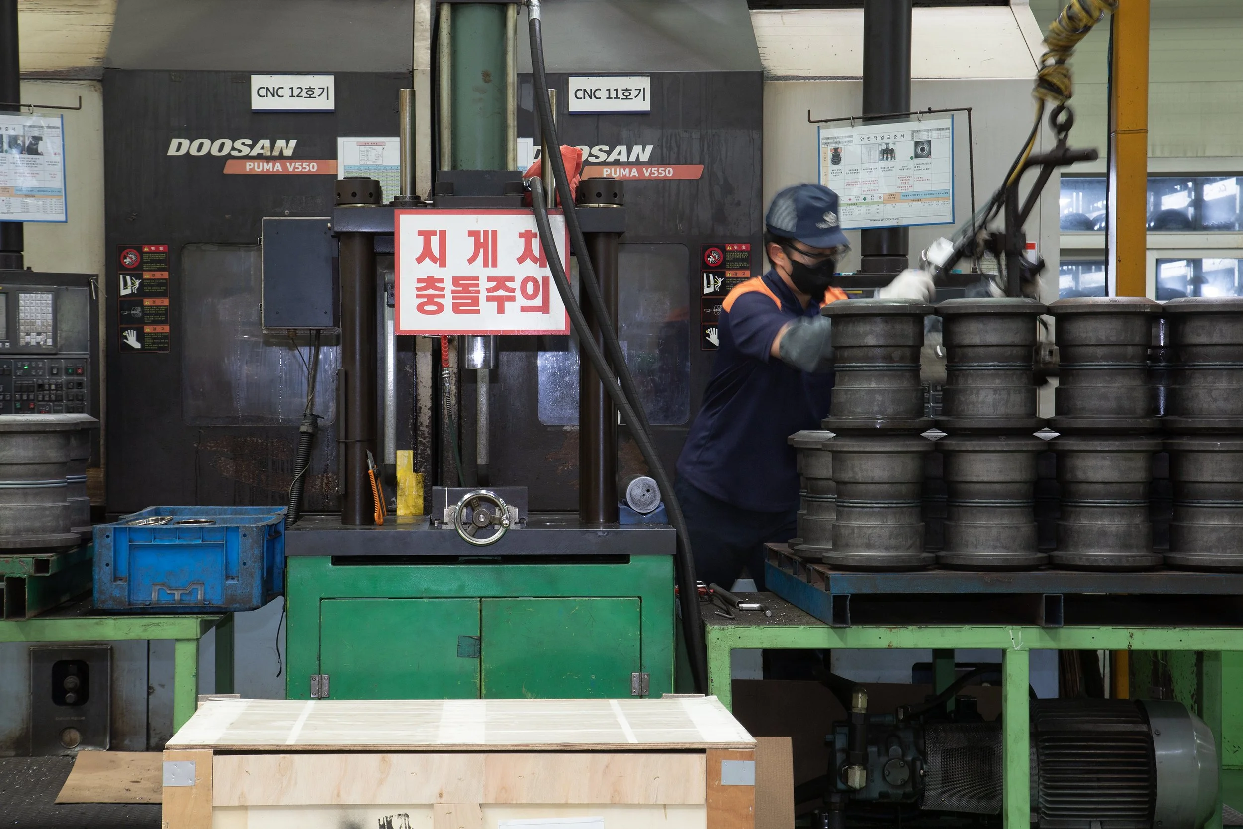 HeungKuk 2023 11.jpg