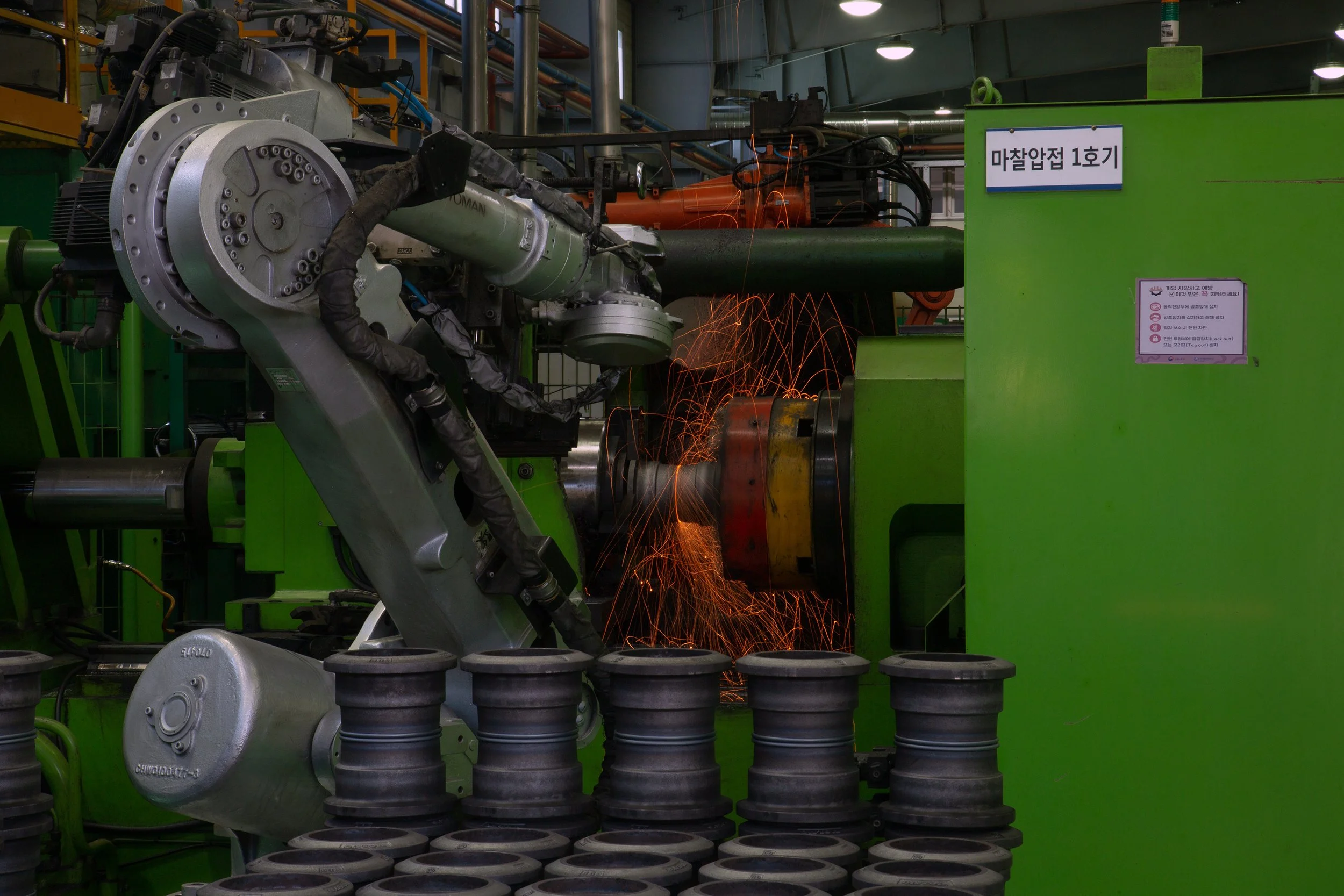 HeungKuk 2023 06.jpg