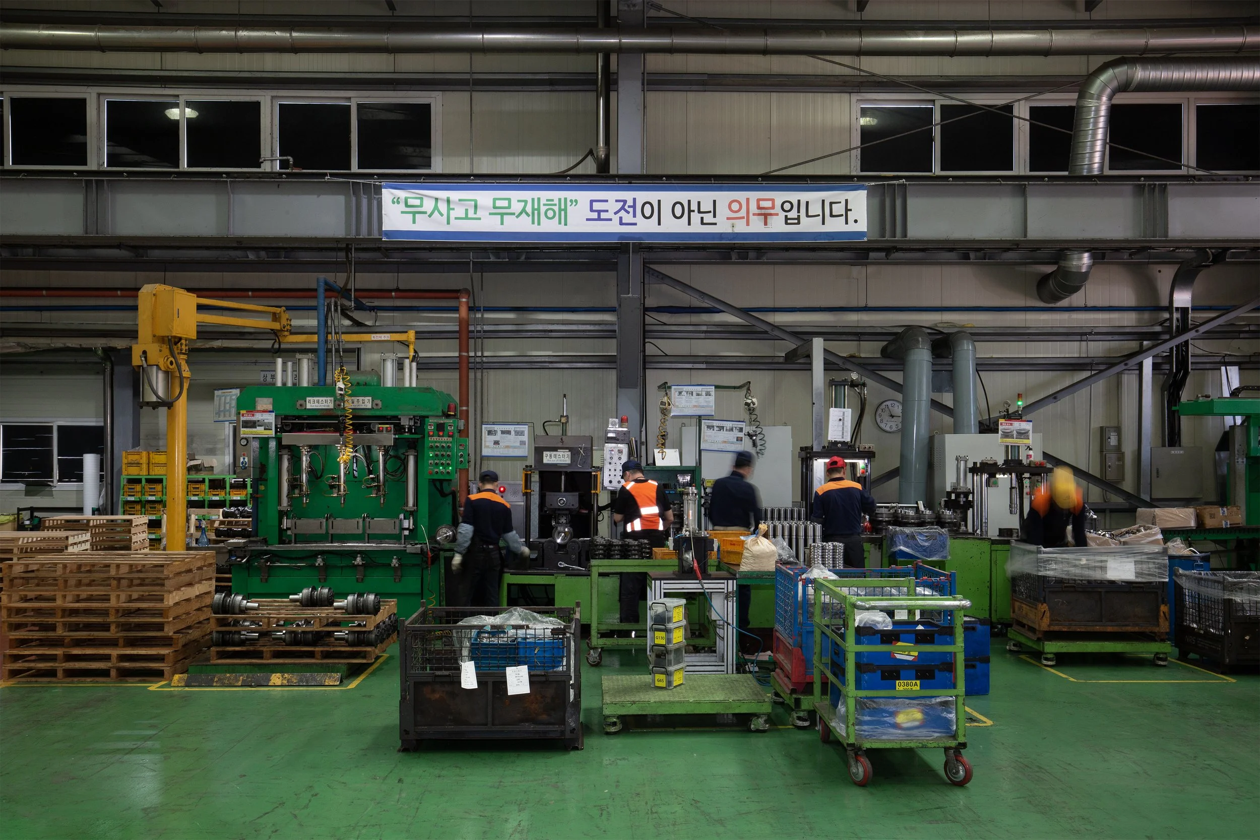 HeungKuk 2023 02.jpg