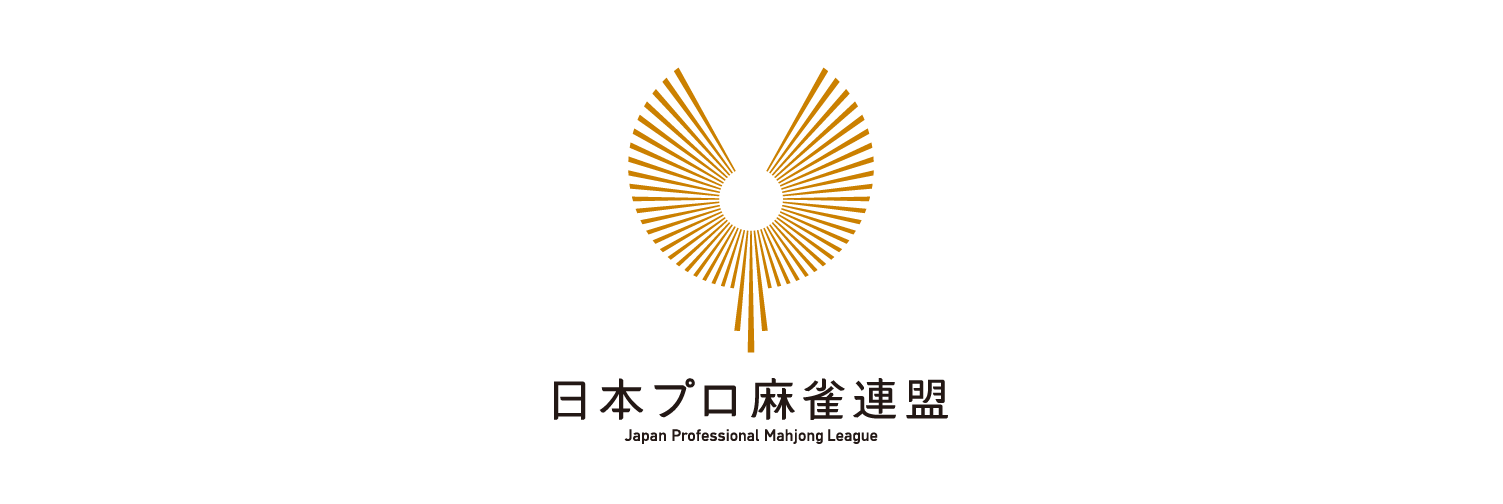 Japan Professional Mahjong League