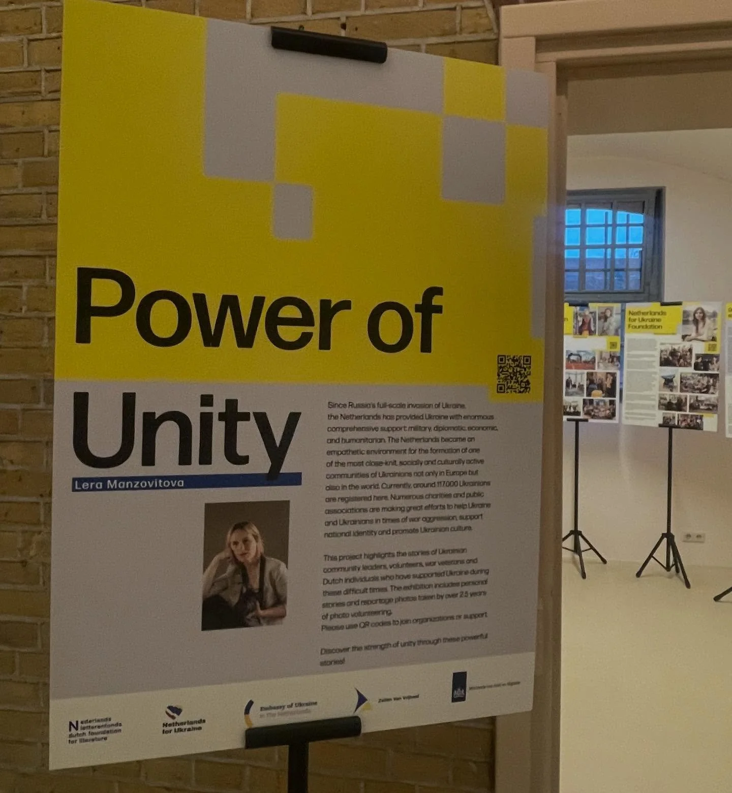 Koepel Haarlem: з 12 по 31 січня ☺️🏛️
З 12 по 31 січня запрошуємо вас на виставку фотографки Лери Манзовітової &mdash; &laquo;Power of Unity&raquo; (&laquo;Сила єдності&raquo;). Проєкт, створений у 2024 році, експонується в Гарлемі у партнерстві з D