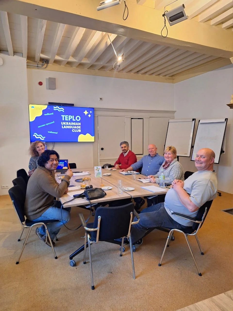 TEPLO Ukrainian Language Club for Non-Native Speakers