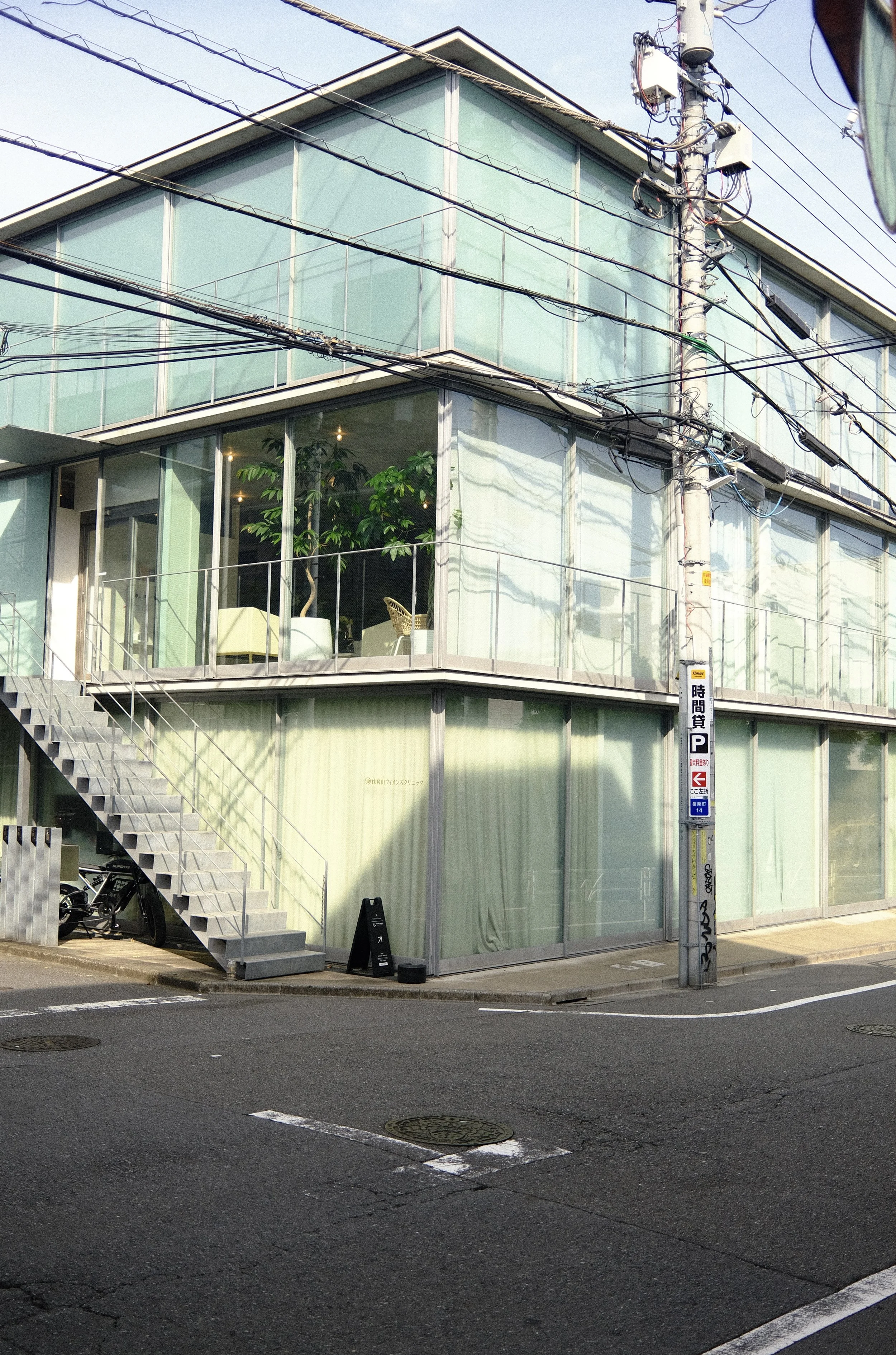 165666CF-3DFC-4C2C-808F-441AD3D9B168_1_201_a.jpeg
