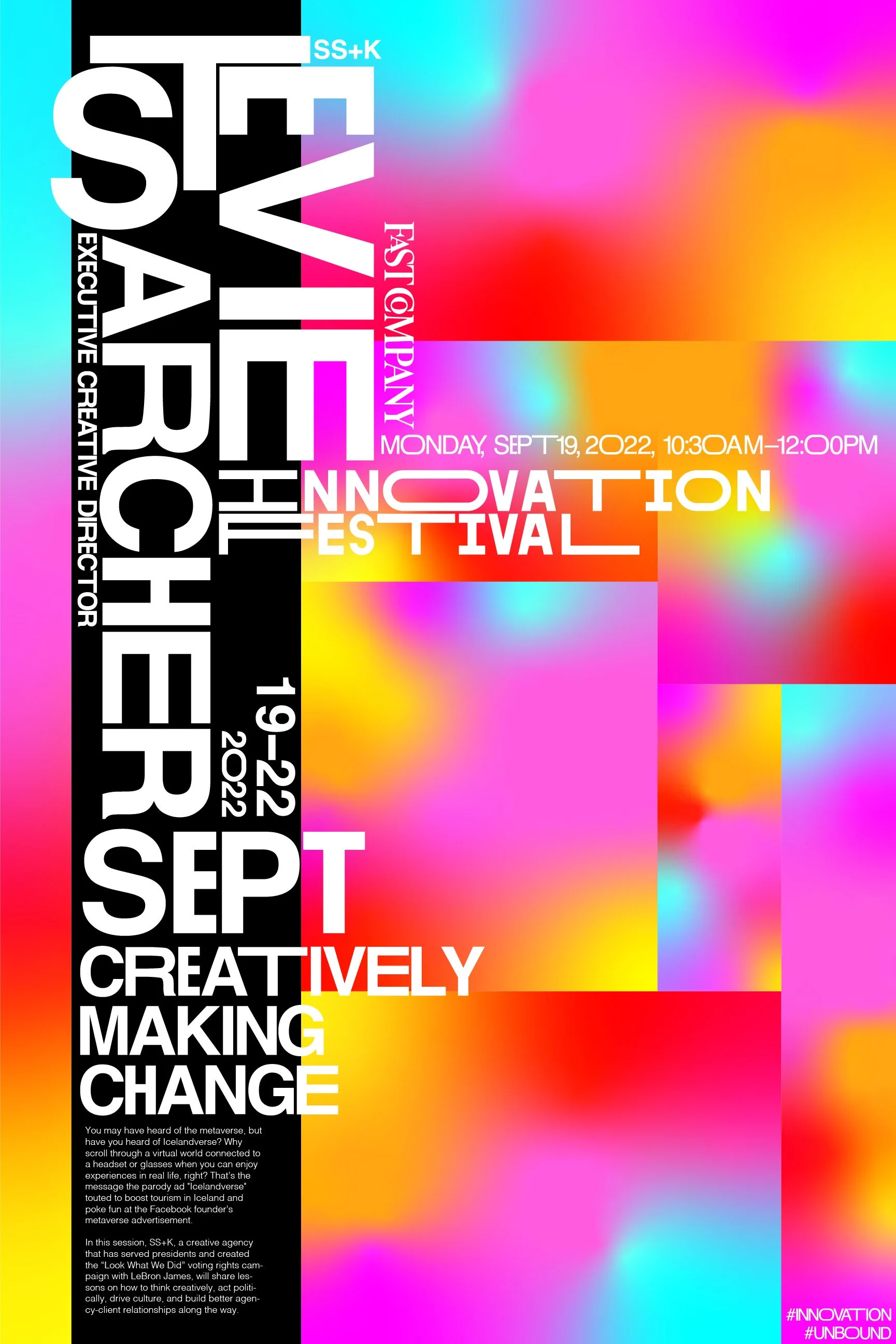 STEVIE ARCHER 4-03.jpg