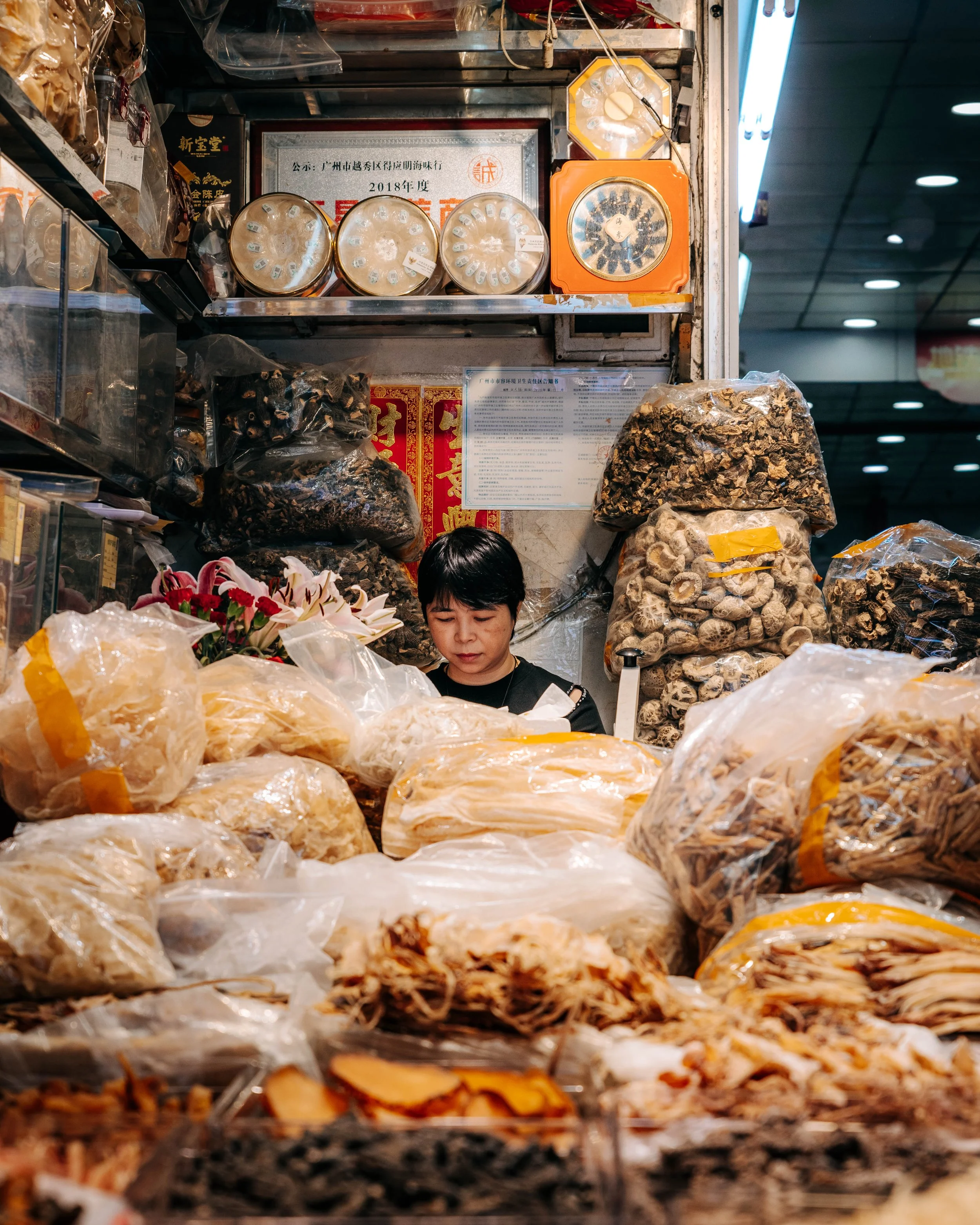 guangzhou-3.jpg