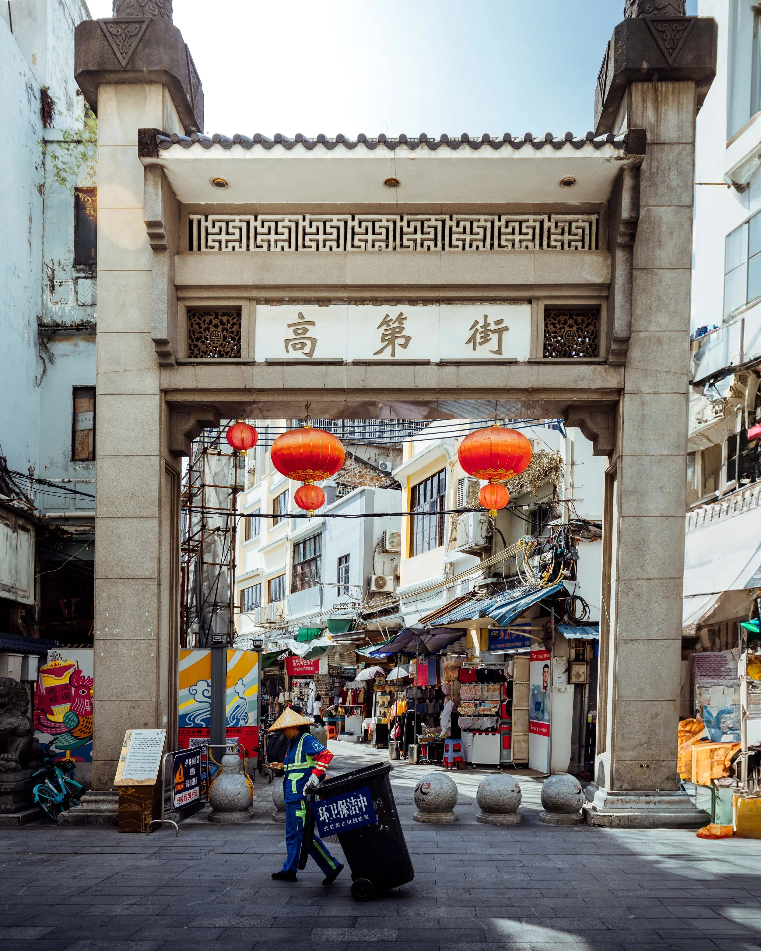 guangzhou.jpg